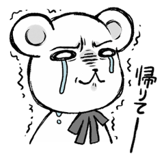 a face with a distorted expression 2