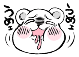 a face with a distorted expression 2 sticker #4169442