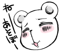 a face with a distorted expression 2 sticker #4169443