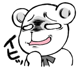 a face with a distorted expression 2 sticker #4169445