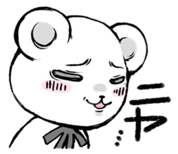 a face with a distorted expression 2 sticker #4169448