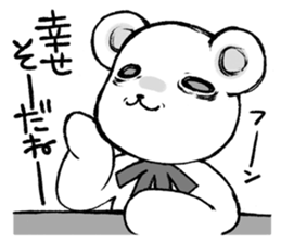 a face with a distorted expression 2 sticker #4169455