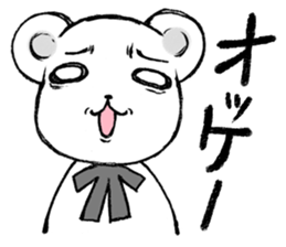 a face with a distorted expression 2 sticker #4169456