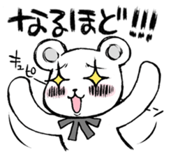 a face with a distorted expression 2 sticker #4169458