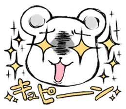 a face with a distorted expression 2 sticker #4169460