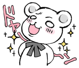 a face with a distorted expression 2 sticker #4169461