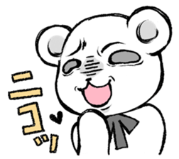 a face with a distorted expression 2 sticker #4169463