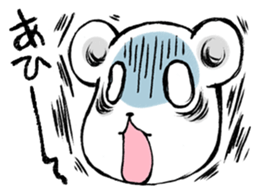 a face with a distorted expression 2 sticker #4169465