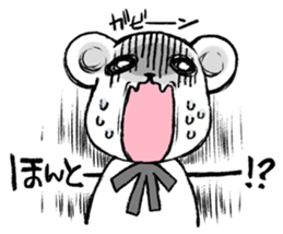 a face with a distorted expression 2 sticker #4169466