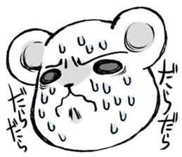 a face with a distorted expression 2 sticker #4169467