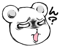 a face with a distorted expression 2 sticker #4169470