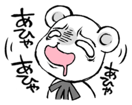 a face with a distorted expression 2 sticker #4169475