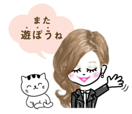 A sticker for women who like fashion 0 sticker #4169536