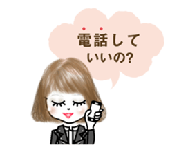 A sticker for women who like fashion 0 sticker #4169549