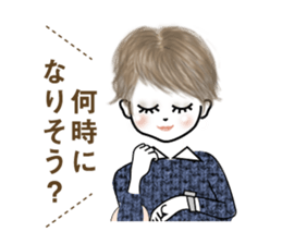 A sticker for women who like fashion 0 sticker #4169551