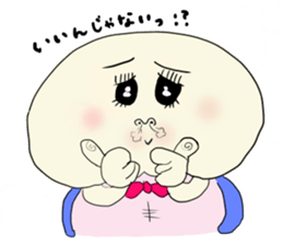 Kameta Kameyama sticker #4169561
