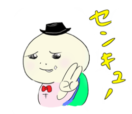 Kameta Kameyama sticker #4169563