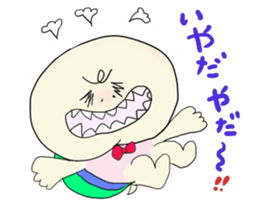 Kameta Kameyama sticker #4169565