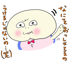 Kameta Kameyama sticker #4169566