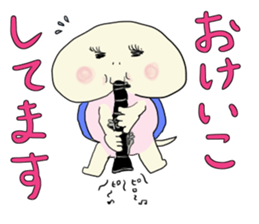 Kameta Kameyama sticker #4169568