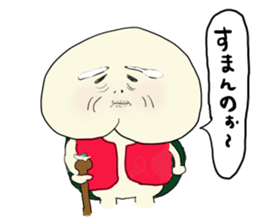 Kameta Kameyama sticker #4169569