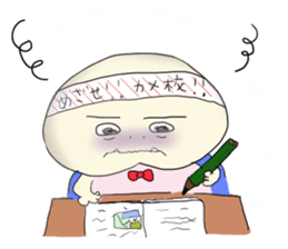 Kameta Kameyama sticker #4169571