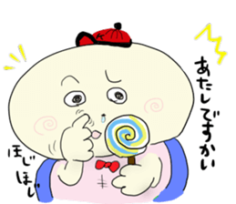 Kameta Kameyama sticker #4169580