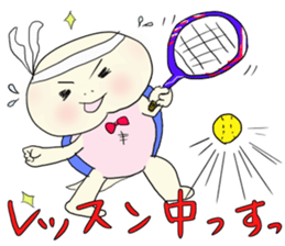 Kameta Kameyama sticker #4169583