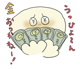 Kameta Kameyama sticker #4169586