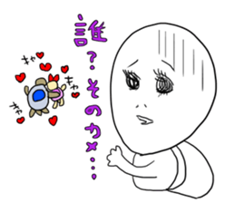 Kameta Kameyama sticker #4169588