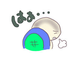 Kameta Kameyama sticker #4169590