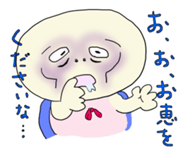 Kameta Kameyama sticker #4169591