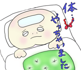 Kameta Kameyama sticker #4169592