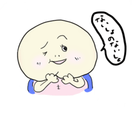 Kameta Kameyama sticker #4169597