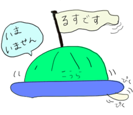 Kameta Kameyama sticker #4169599