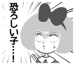 Kojirase Girl "Carrie" O-uccino sticker #4169641