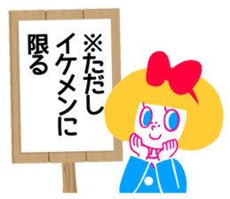 Kojirase Girl "Carrie" O-uccino sticker #4169643