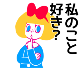 Kojirase Girl "Carrie" O-uccino sticker #4169644