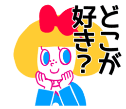 Kojirase Girl "Carrie" O-uccino sticker #4169645