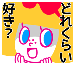 Kojirase Girl "Carrie" O-uccino sticker #4169646