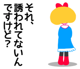Kojirase Girl "Carrie" O-uccino sticker #4169647