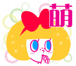 Kojirase Girl "Carrie" O-uccino sticker #4169648