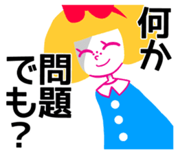 Kojirase Girl "Carrie" O-uccino sticker #4169656