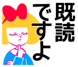 Kojirase Girl "Carrie" O-uccino sticker #4169657