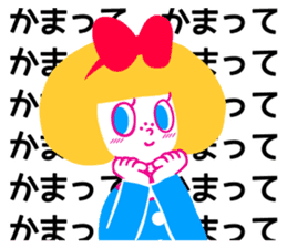 Kojirase Girl "Carrie" O-uccino sticker #4169658