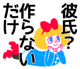 Kojirase Girl "Carrie" O-uccino sticker #4169661