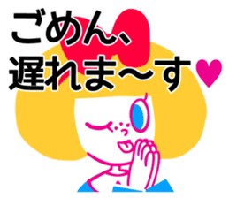 Kojirase Girl "Carrie" O-uccino sticker #4169664