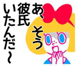 Kojirase Girl "Carrie" O-uccino sticker #4169670