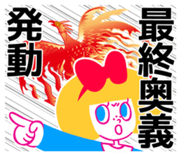 Kojirase Girl "Carrie" O-uccino sticker #4169674