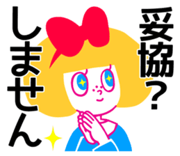 Kojirase Girl "Carrie" O-uccino sticker #4169675
